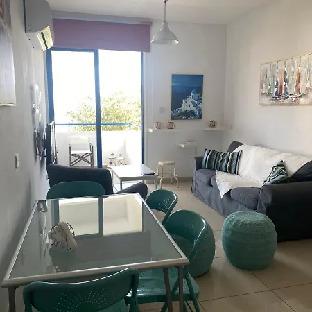 Lägenhet Konnos Flat Protaras